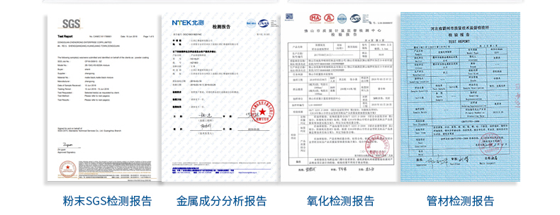 鋅鋼陽臺護(hù)欄 鋅鋼陽臺護(hù)欄