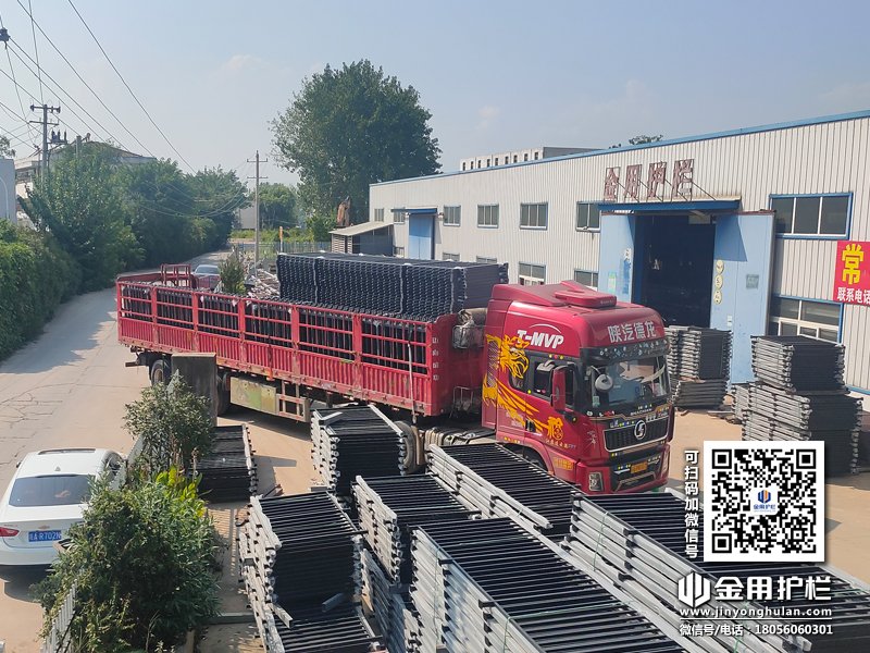 2023年8月21日鋅鋼圍墻護欄裝車發(fā)貨! 2023年8月21日鋅鋼圍墻護欄裝車發(fā)貨!