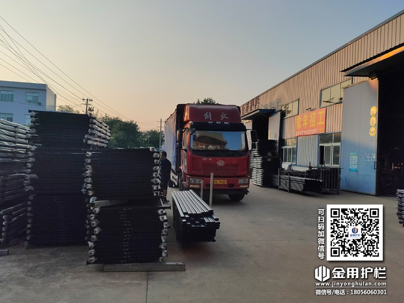 2023年9月7日鋅鋼圍墻護欄裝車發貨！