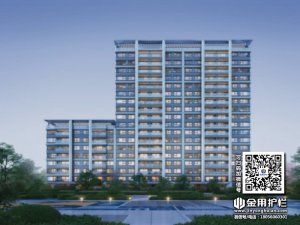 上海濱江壹號(hào)小區(qū)項(xiàng)目定制飄窗欄桿 上海濱江壹號(hào)小區(qū)項(xiàng)目定制飄窗欄桿