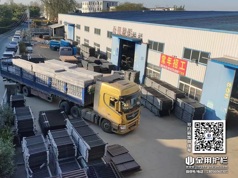 2023年11月3日鋅鋼陽臺護(hù)欄裝車發(fā)貨! 2023年11月3日鋅鋼陽臺護(hù)欄裝車發(fā)貨!