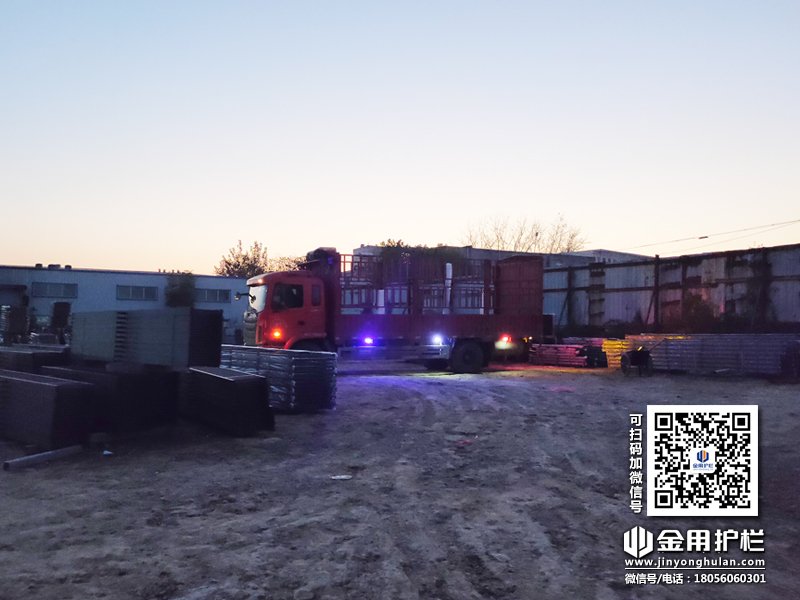 2023年11月20日鋅鋼飄窗欄桿裝車發(fā)貨！