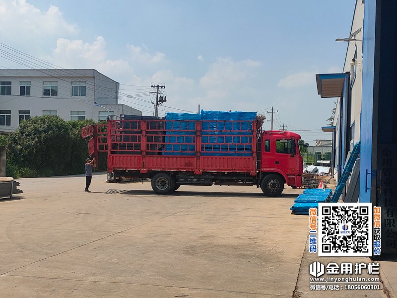 2025年8月26日小區(qū)鋅鋼欄桿裝車發(fā)貨! 2025年8月26日小區(qū)鋅鋼欄桿裝車發(fā)貨!